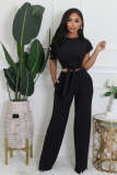Solid Color Short Sleeve Layback Pantset