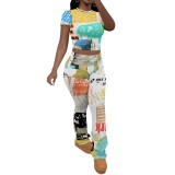 1 Piece Custom Casual Short Sleeve Two Piece Pant Set