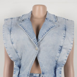 Casual Washed Loose Fly Girl Denim Romper