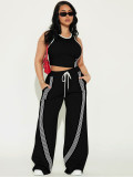 Casual Sleeveless Vest and Side Stripe Sports Trousers Two-piece Set