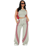 Casual Sleeveless Vest and Side Stripe Sports Trousers Two-piece Set