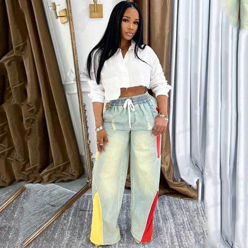Women's Casual Drawstring High-Waist Contrast Patchwork Gradient Denim Pants