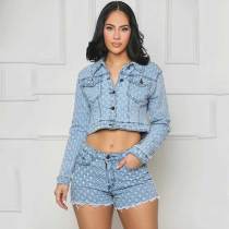 Womens 2 Pieces Denim Ripped Holes Jackets Bodycon Tracksuit Outfits Set