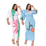 Casual Print Lantern Sleeves Ruched O Neck Long Dresses