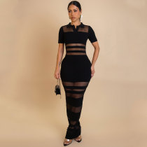 Solid Polo Neck Slimming Mesh Stitching Long Dresses