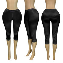 Stretch Satin Shiny Capri Pants Stretch Satin Shiny Capri Pants