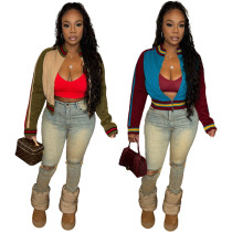 Autumn/Winter Knit Handcrafted Padded Pique Zippered Jacket, Warm Outerwear