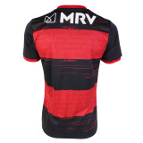 Flamengo Home Jersey Mens 2020/21