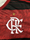 Flamengo Home Jersey Mens 2020/21