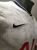 Tottenham Hotspur Home Jersey Mens 2020/21 - Match