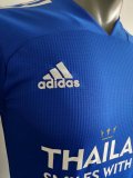 Leicester City Home Jersey Mens 2020/21 - Match