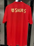 Benfica Home Jersey Mens 2020/21