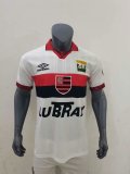 Flamengo Retro Away Centenary Jersey Mens 1994