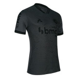 Atletico Mineiro Third Jersey Mens 2020/21