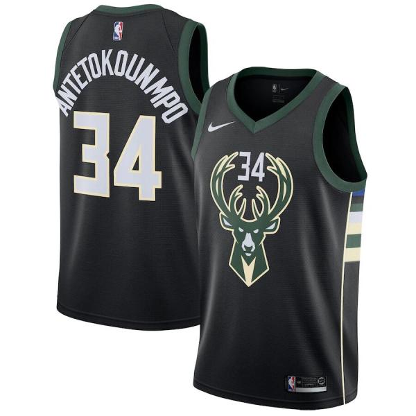 Mens Milwaukee Bucks Nike Black 2020/21 Swingman Jersey - Statement Edition
