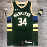 Mens Milwaukee Bucks Nike Green 2020/21 Swingman Jersey - Icon Edition