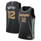 Mens Memphis Grizzlies Nike Grey Swingman Jersey - City Edition