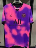 Mens PSG Fourth Air Max Jersey 2020/21