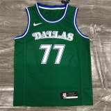 Mens Dallas Mavericks Nike Green Swingman Jersey - Classic Edition
