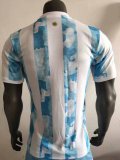 Mens Argentina Home Jersey 2021 - Match