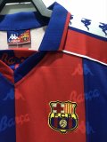 Mens Barcelona Retro Home Jersey 1992-95