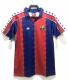 Mens Barcelona Retro Home Jersey 1992-95
