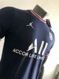 Mens PSG Home Jersey 2021/22 - Match