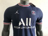 Mens PSG Home Jersey 2021/22 - Match