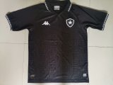 Mens Botafogo Away Jersey Mens 2021/22