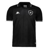 Mens Botafogo Away Jersey Mens 2021/22