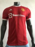Mens Manchester United Home Jersey 2021/22 - Match