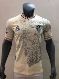 Mens Atletico Mineiro Manto da Massa 113 Jersey 2021/22