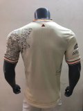 Mens Atletico Mineiro Manto da Massa 113 Jersey 2021/22