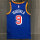 IGUODALA - 9