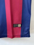 Mens Barcelona Retro Home Jersey 2014/15