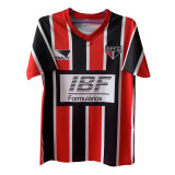Mens Sao Paulo FC Retro Away Jersey 1991