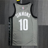 Mens Brooklyn Nets Jordan Brand Gray 2020/21 Swingman Jersey - Statement Edition