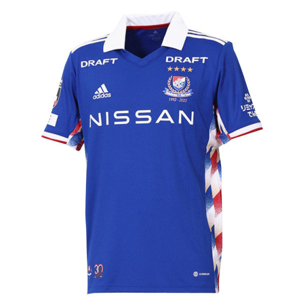 Mens Yokohama F. Marinos Home Jersey  2022/23