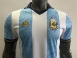 Mens Argentina Special Edition Jersey 2022 - Match