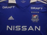 Mens Yokohama F. Marinos Home Jersey  2022/23