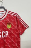 Mens Soviet Union​ CCCP Retro Home Jersey 1988/89