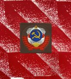 Mens Soviet Union​ CCCP Retro Home Jersey 1987/88