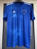 Mens Cruzeiro Home Jersey 2022/23