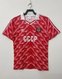 Mens Soviet Union​ CCCP Retro Home Jersey 1987/88