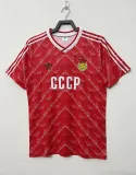 Mens Soviet Union​ CCCP Retro Home Jersey 1988/89