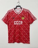 Mens Soviet Union​ CCCP Retro Home Jersey 1988/89