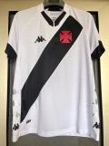 Mens Vasco da Gama FC Away Jersey 2022/23