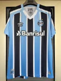 Mens Gremio Home Jersey 2022/23