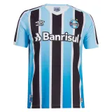Mens Gremio Home Jersey 2022/23