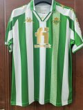 Mens Real Betis Campeones de Copa Home Jersey 2021/22